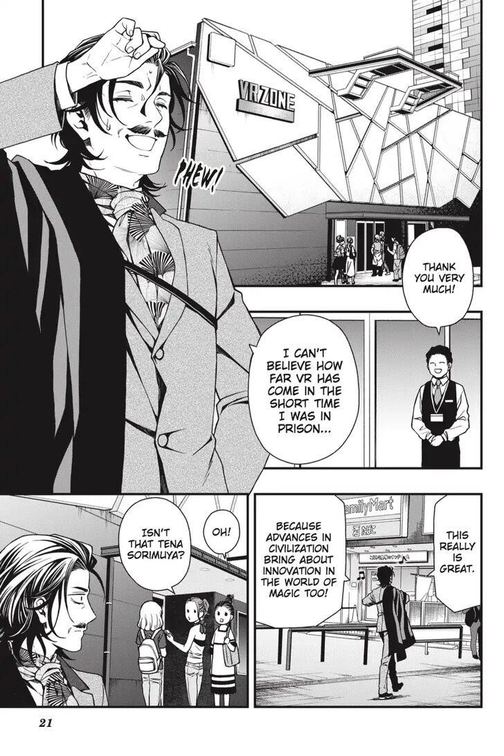 Dead Mount Death Play Chapter 22 - Page 22 in English