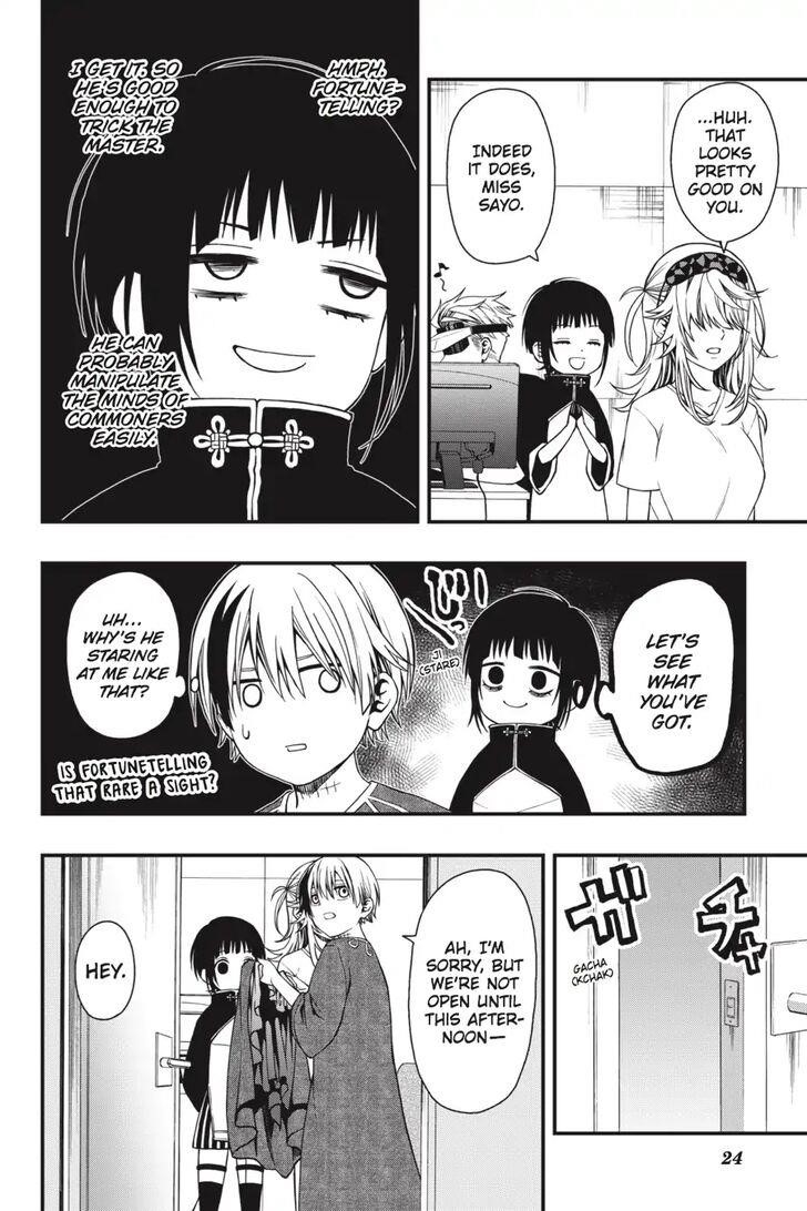 Dead Mount Death Play Chapter 22 - Page 25 in English