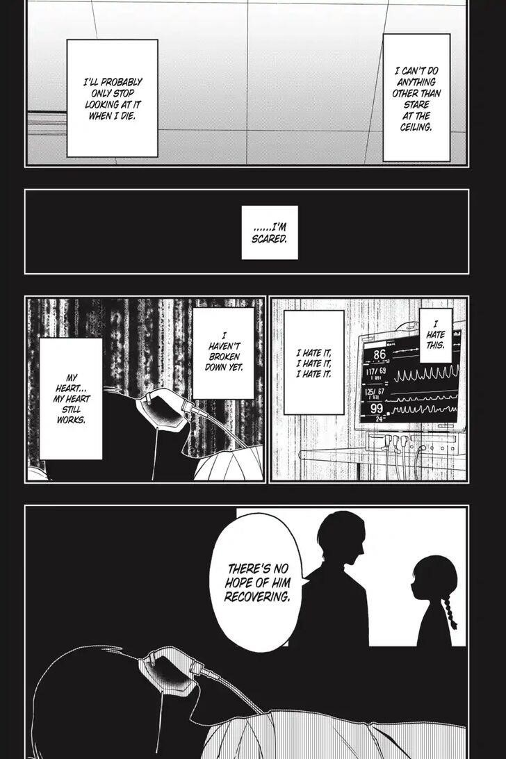 Dead Mount Death Play Chapter 22 - Page 3 in English