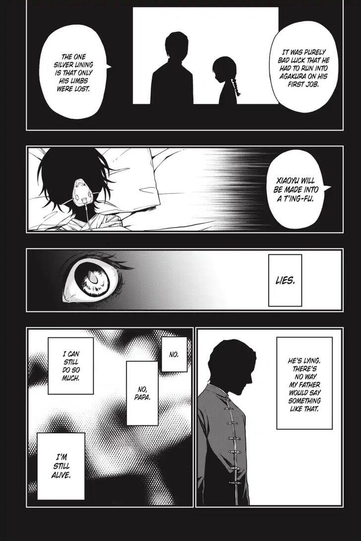 Dead Mount Death Play Chapter 22 - Page 4 in English