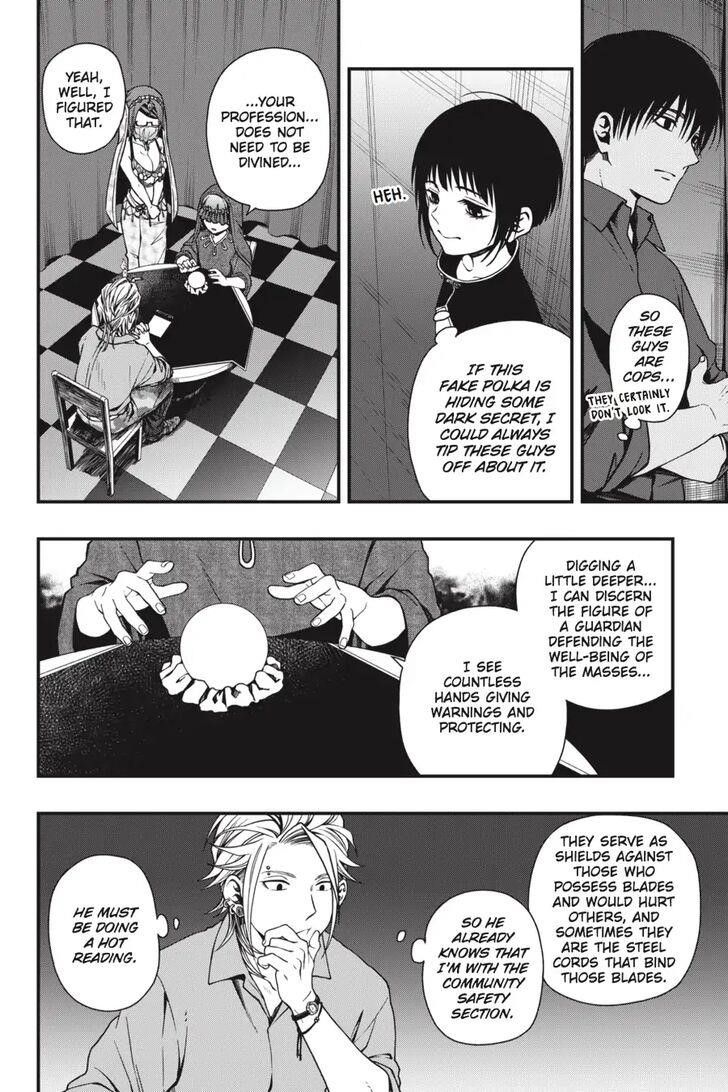 Dead Mount Death Play Chapter 23 - Page 11 in English
