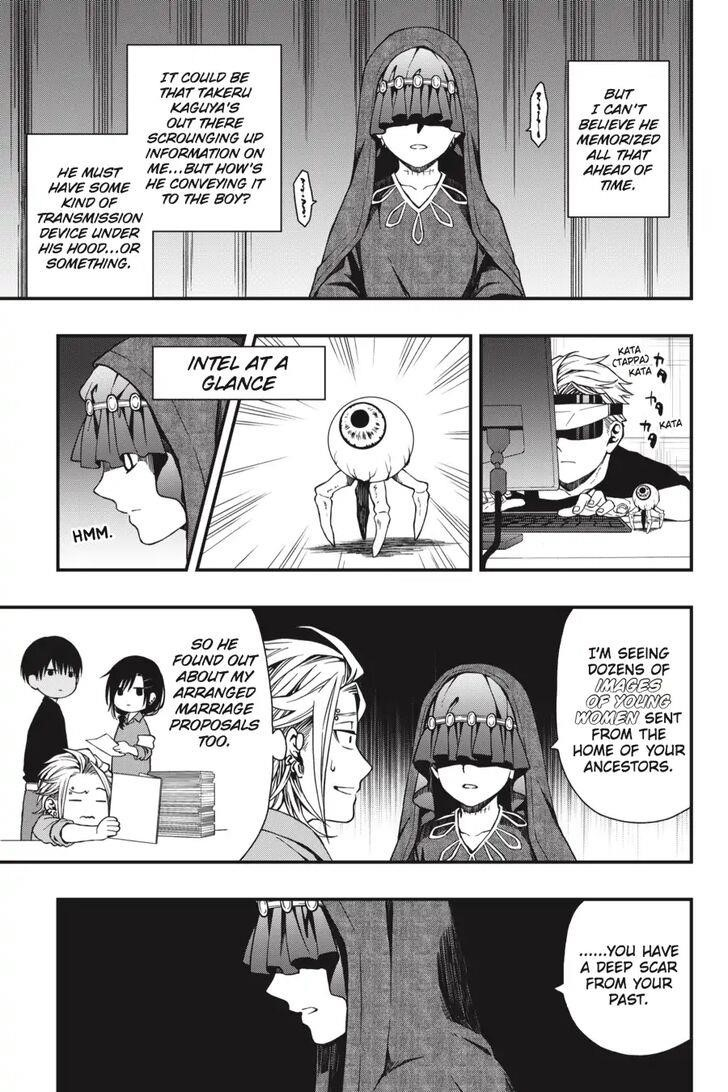 Dead Mount Death Play Chapter 23 - Page 12 in English