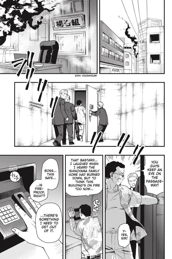 Dead Mount Death Play Chapter 23 - Page 18 in English