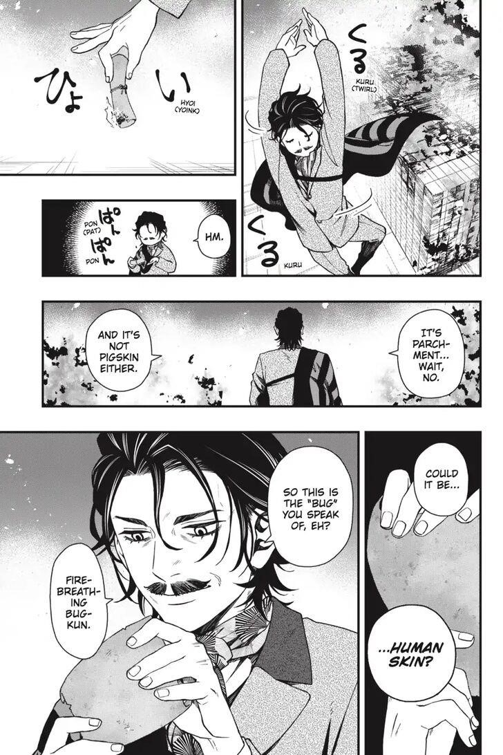 Dead Mount Death Play Chapter 23 - Page 22 in English
