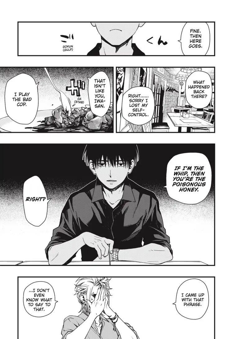 Dead Mount Death Play Chapter 24 - Page 12 in English