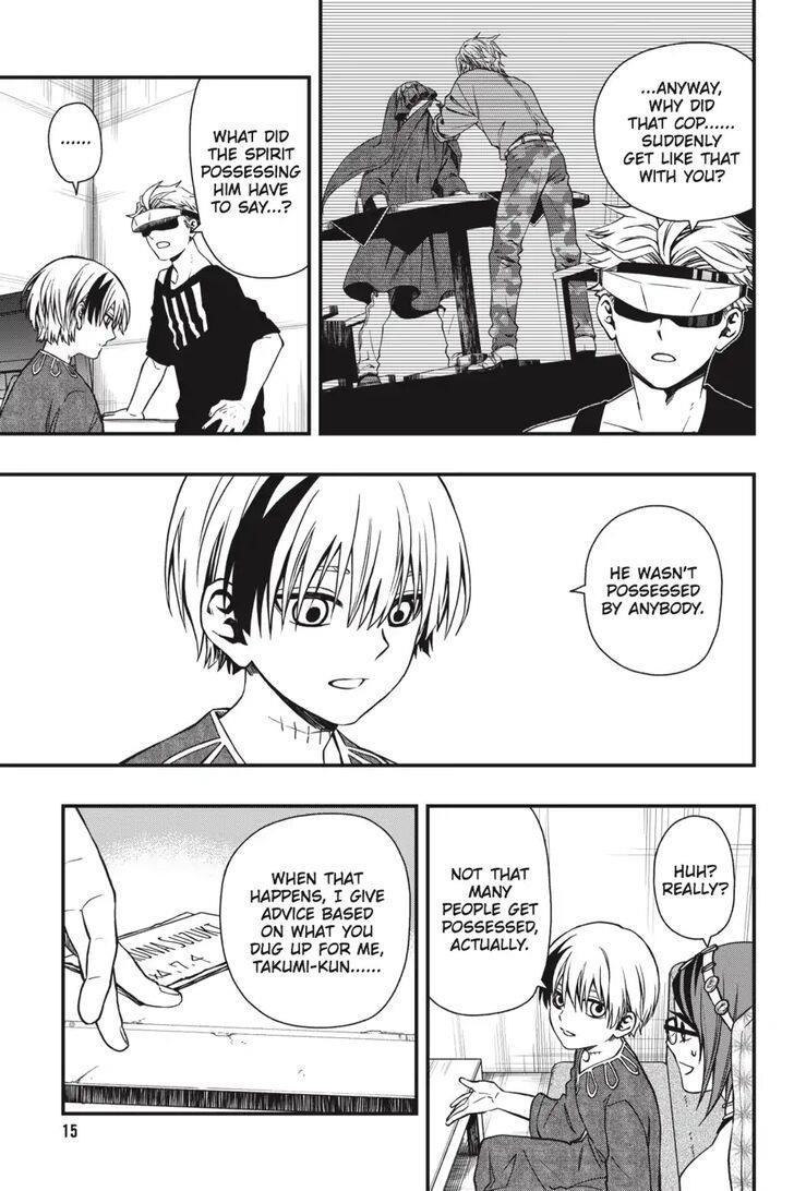 Dead Mount Death Play Chapter 24 - Page 16 in English