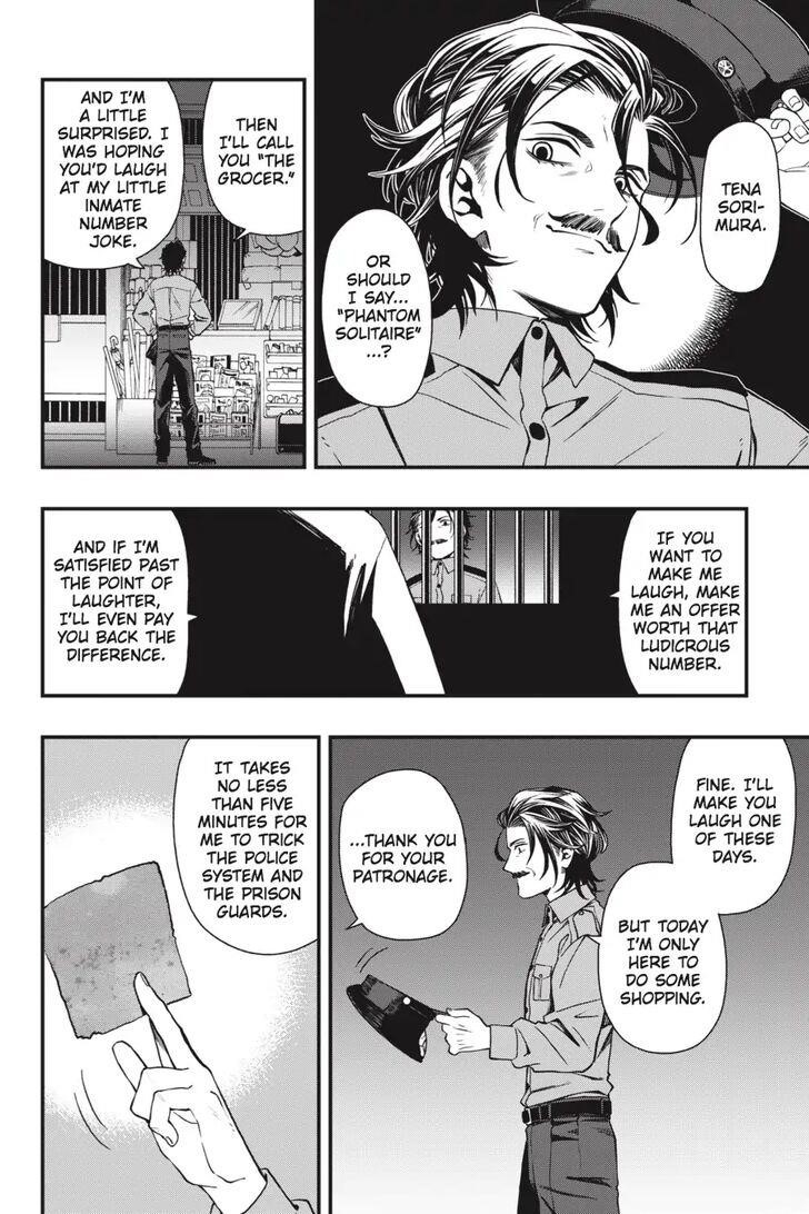 Dead Mount Death Play Chapter 24 - Page 25 in English