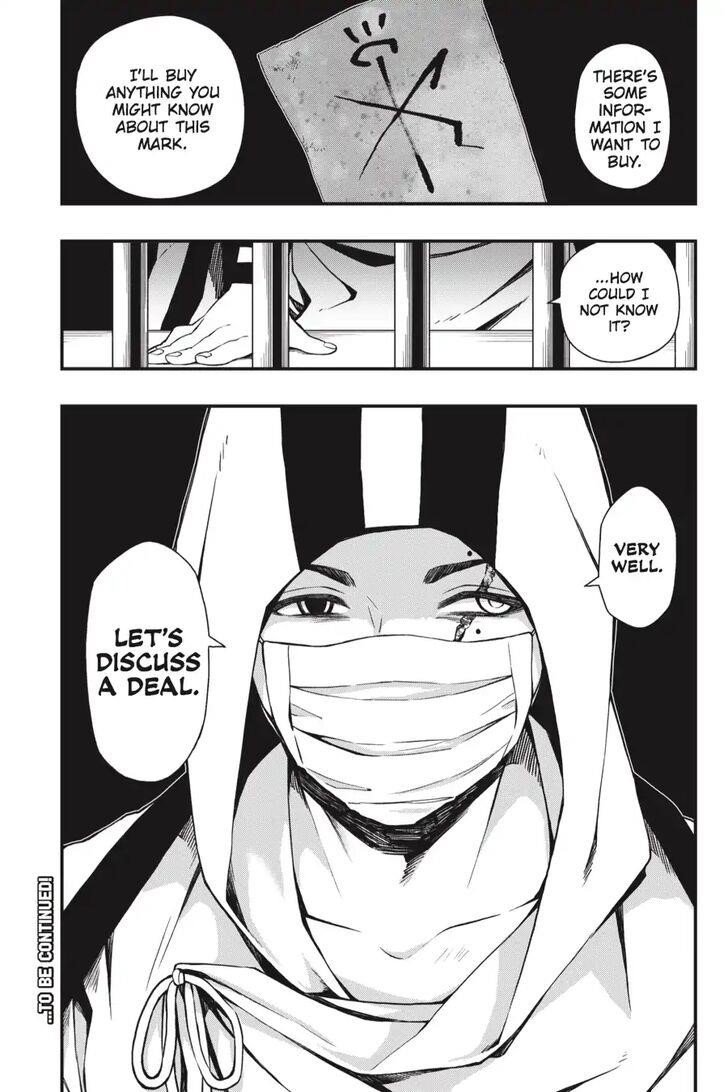 Dead Mount Death Play Chapter 24 - Page 26 in English