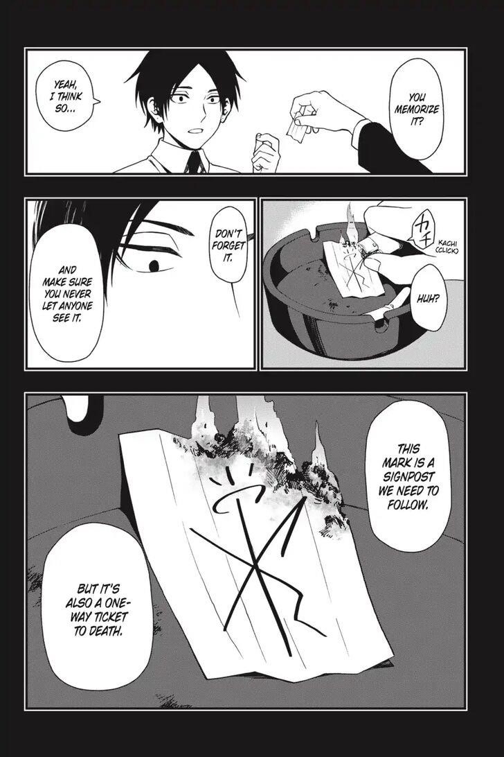 Dead Mount Death Play Chapter 24 - Page 3 in English