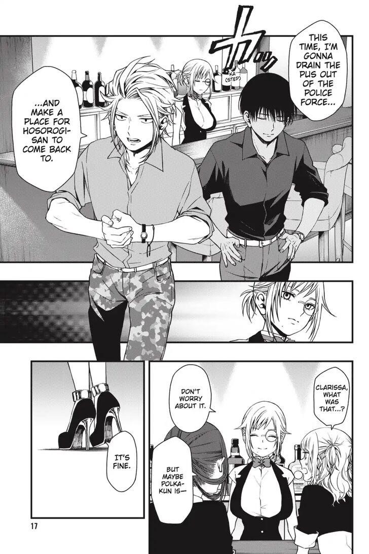 Dead Mount Death Play Chapter 25 - Page 18 in English
