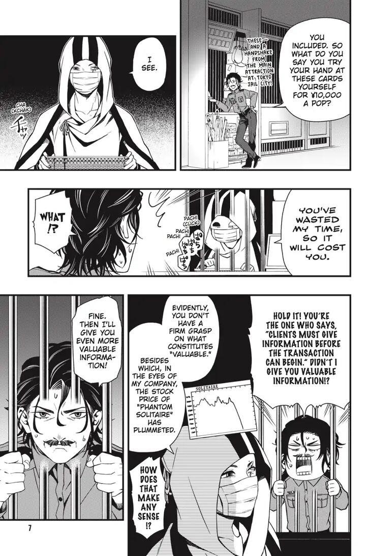 Dead Mount Death Play Chapter 25 - Page 8 in English