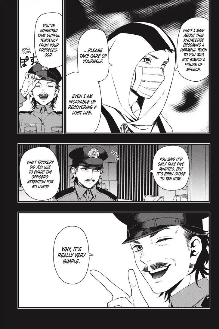 Dead Mount Death Play Chapter 26 - Page 18 in English