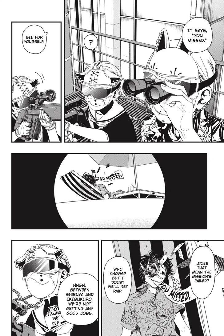 Dead Mount Death Play Chapter 26 - Page 21 in English