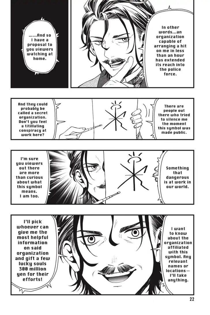 Dead Mount Death Play Chapter 26 - Page 23 in English