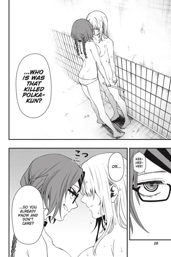 Dead Mount Death Play Chapter 27 - Page 11 in English