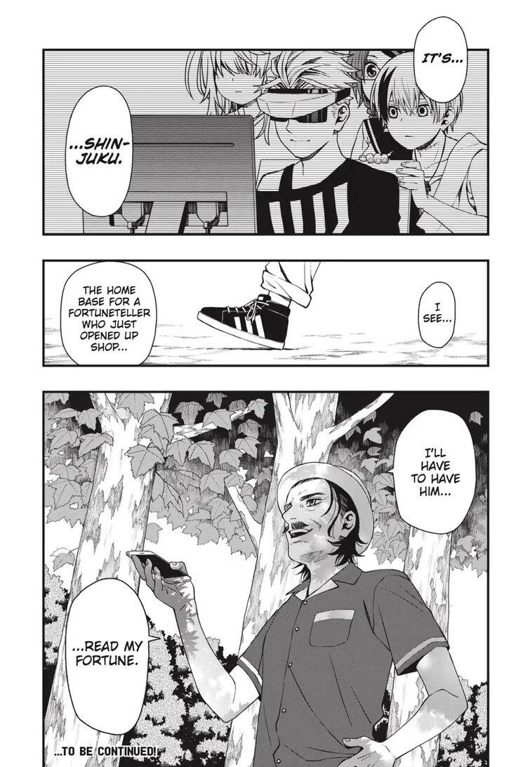 Dead Mount Death Play Chapter 28 - Page 27 in English