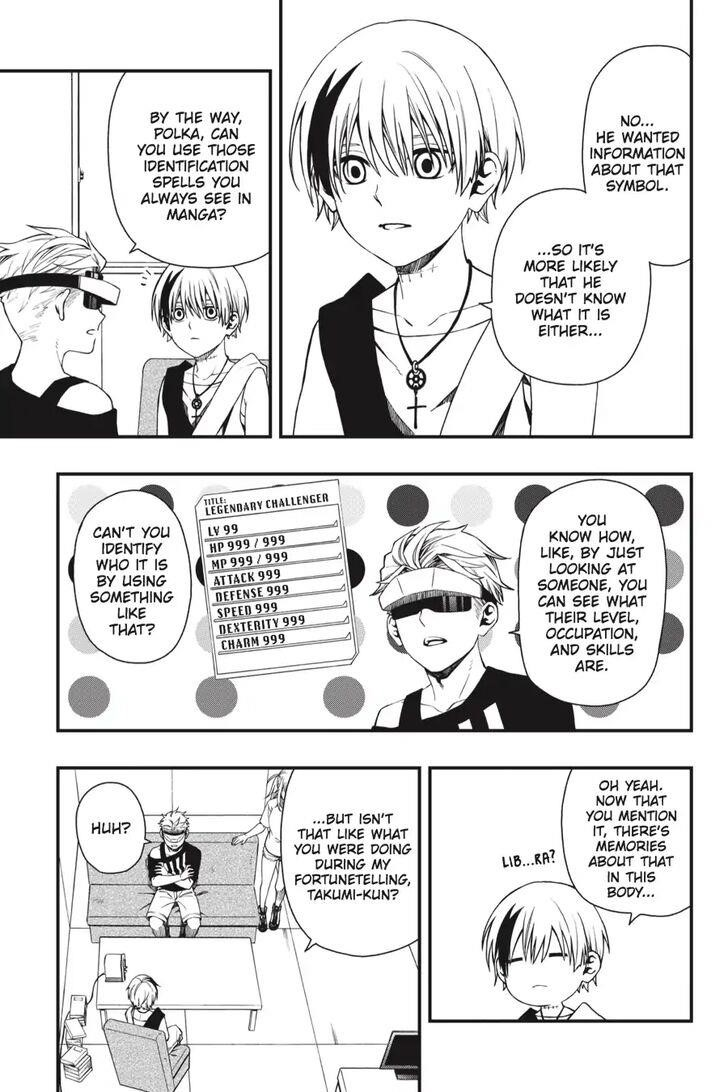 Dead Mount Death Play Chapter 28 - Page 5 in English