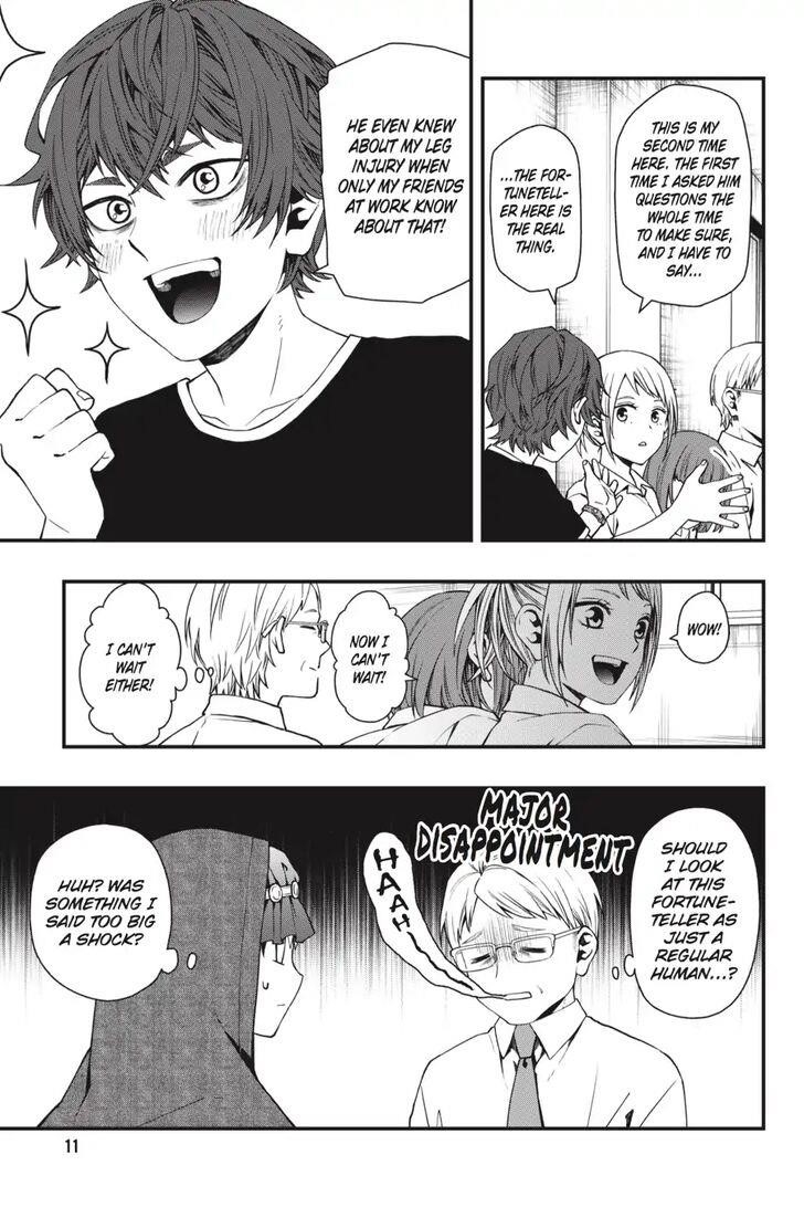 Dead Mount Death Play Chapter 29 - Page 12 in English