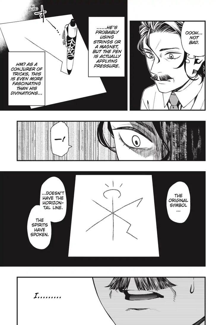 Dead Mount Death Play Chapter 29 - Page 16 in English
