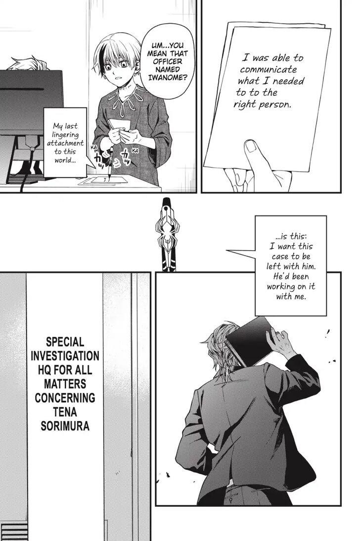 Dead Mount Death Play Chapter 29 - Page 6 in English