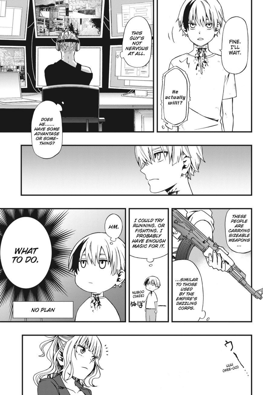 Dead Mount Death Play Chapter 3 - Page 13 in English