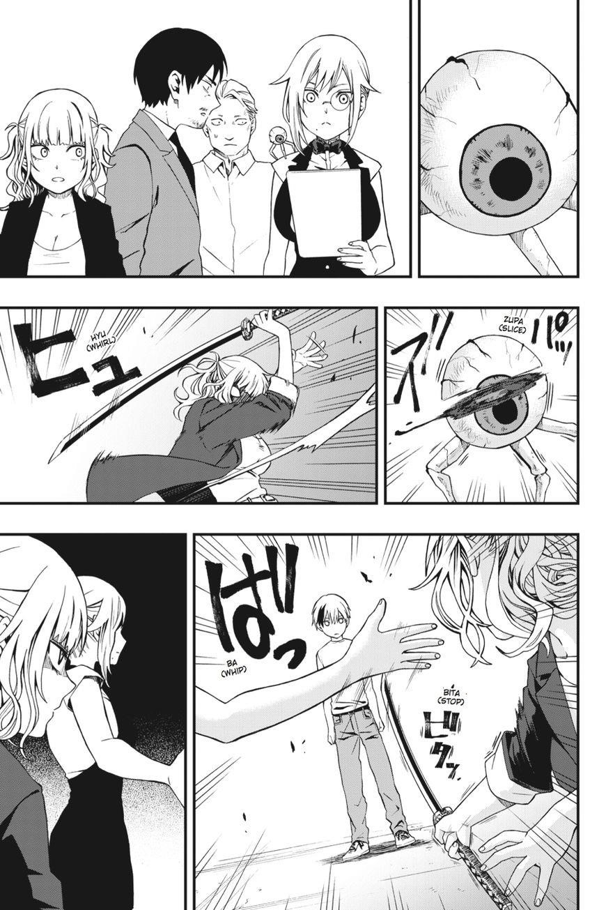 Dead Mount Death Play Chapter 3 - Page 15 in English