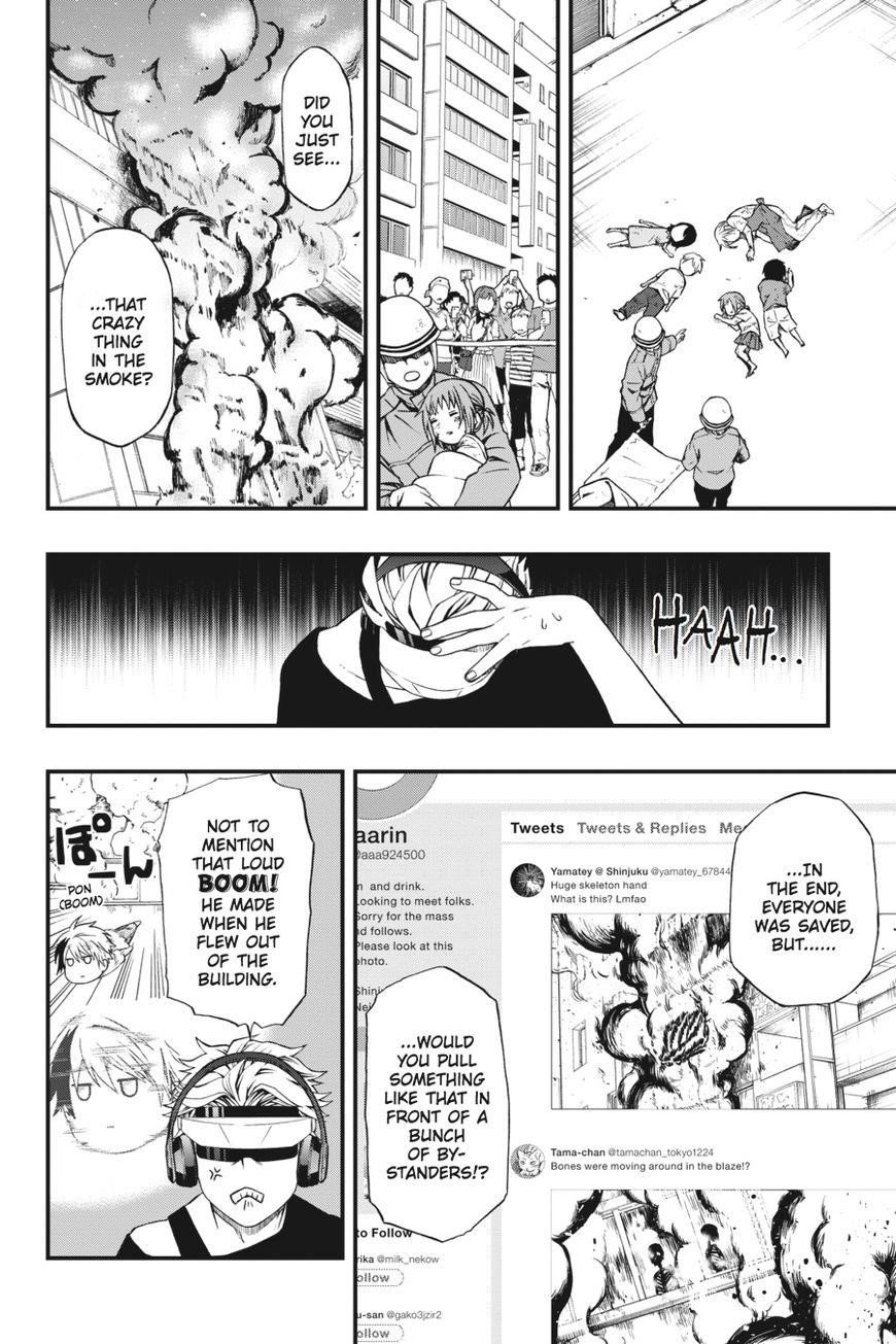 Dead Mount Death Play Chapter 3 - Page 26 in English