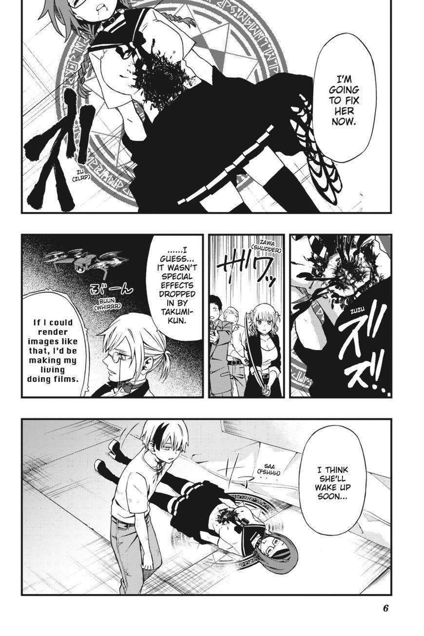 Dead Mount Death Play Chapter 3 - Page 6 in English