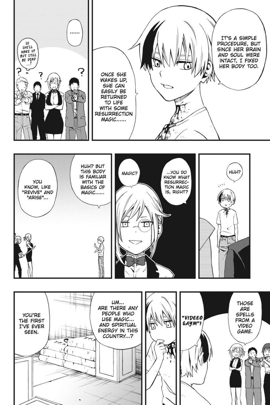 Dead Mount Death Play Chapter 3 - Page 8 in English