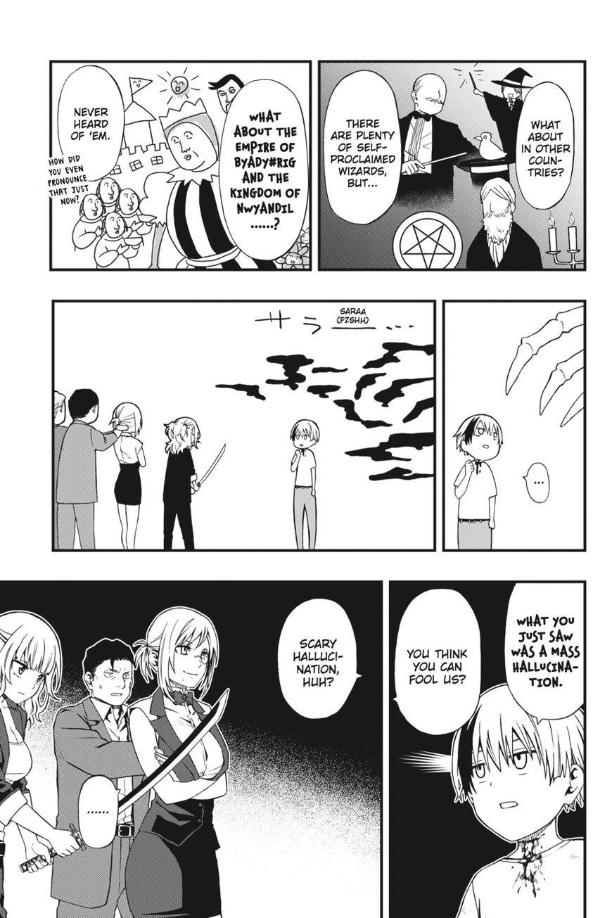 Dead Mount Death Play Chapter 3 - Page 9 in English