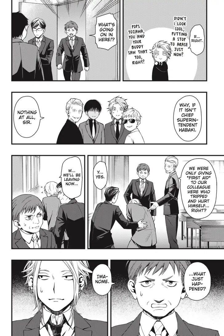 Dead Mount Death Play Chapter 30 - Page 13 in English