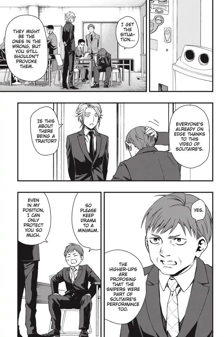 Dead Mount Death Play Chapter 30 - Page 14 in English