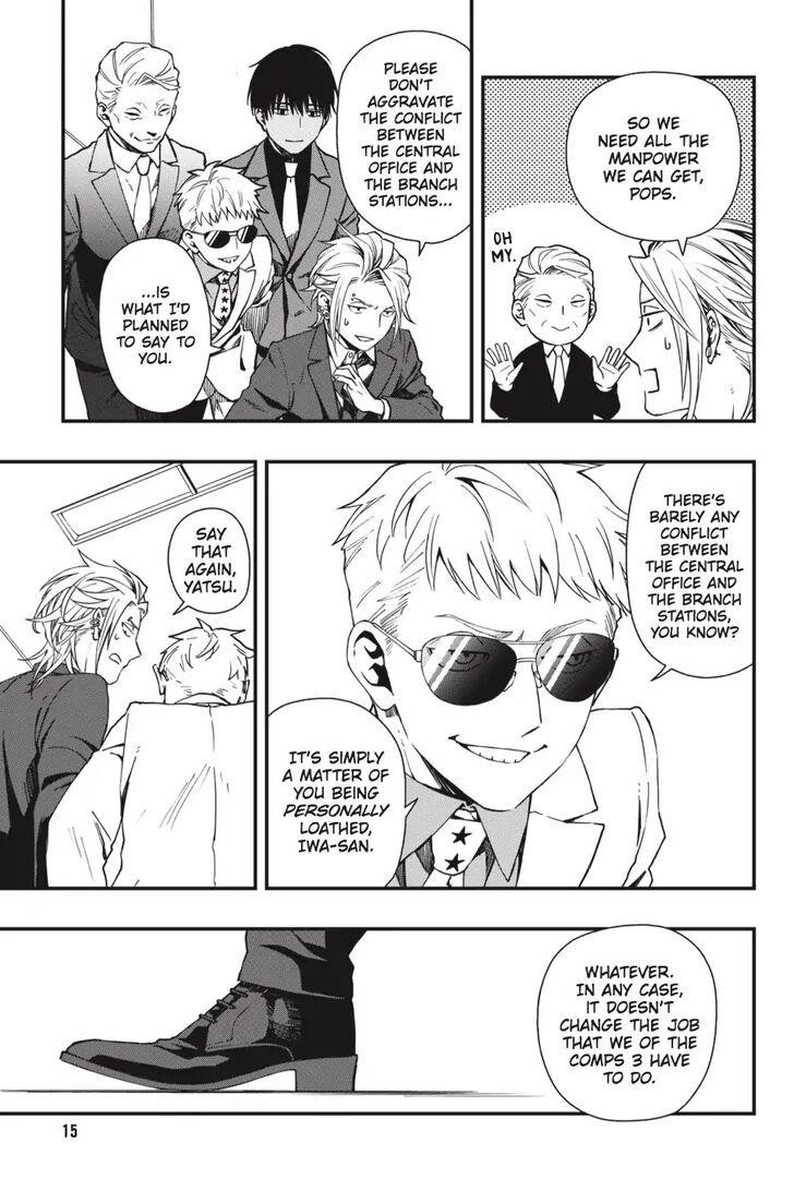 Dead Mount Death Play Chapter 30 - Page 16 in English