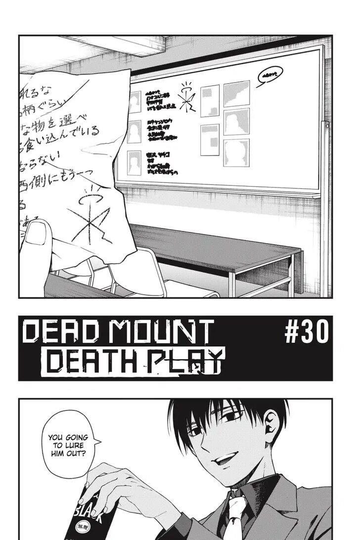 Dead Mount Death Play Chapter 30 - Page 3 in English