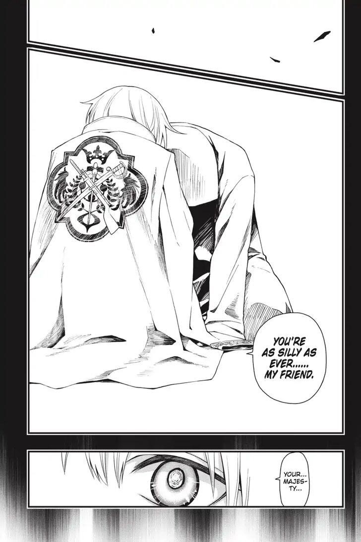 Dead Mount Death Play Chapter 31 - Page 8 in English