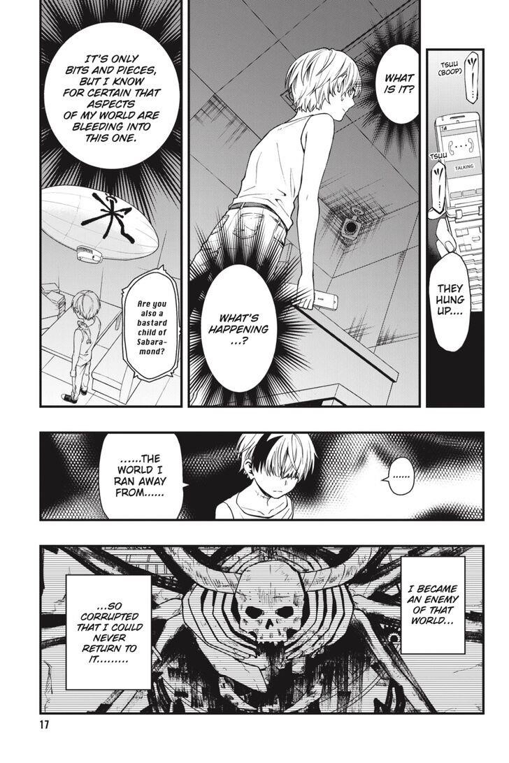 Dead Mount Death Play Chapter 32 - Page 18 in English