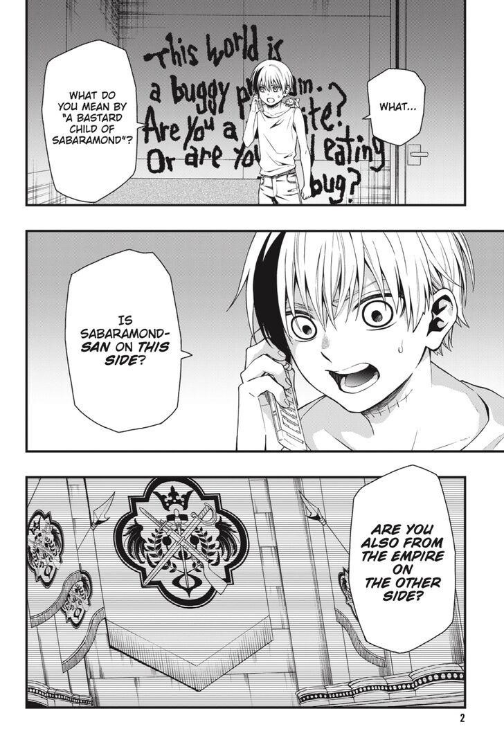 Dead Mount Death Play Chapter 32 - Page 3 in English