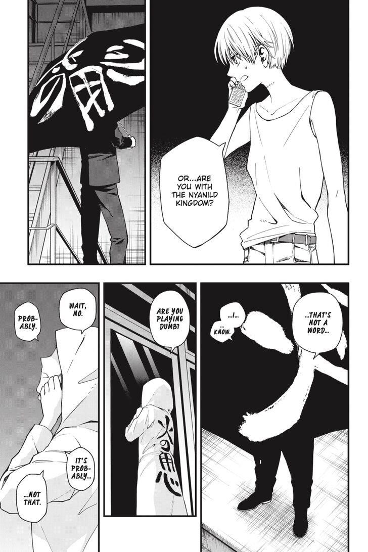 Dead Mount Death Play Chapter 32 - Page 4 in English