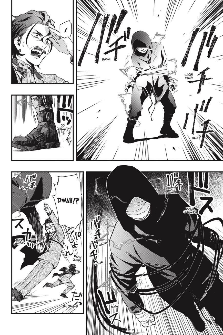 Dead Mount Death Play Chapter 33 - Page 13 in English