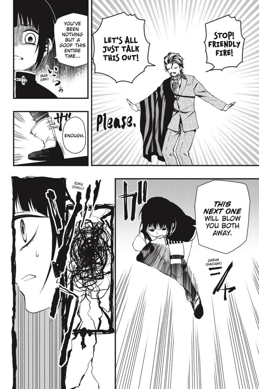 Dead Mount Death Play Chapter 33 - Page 15 in English