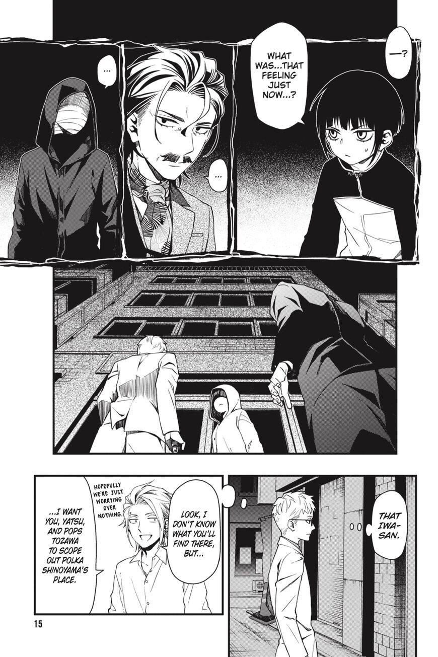 Dead Mount Death Play Chapter 33 - Page 16 in English