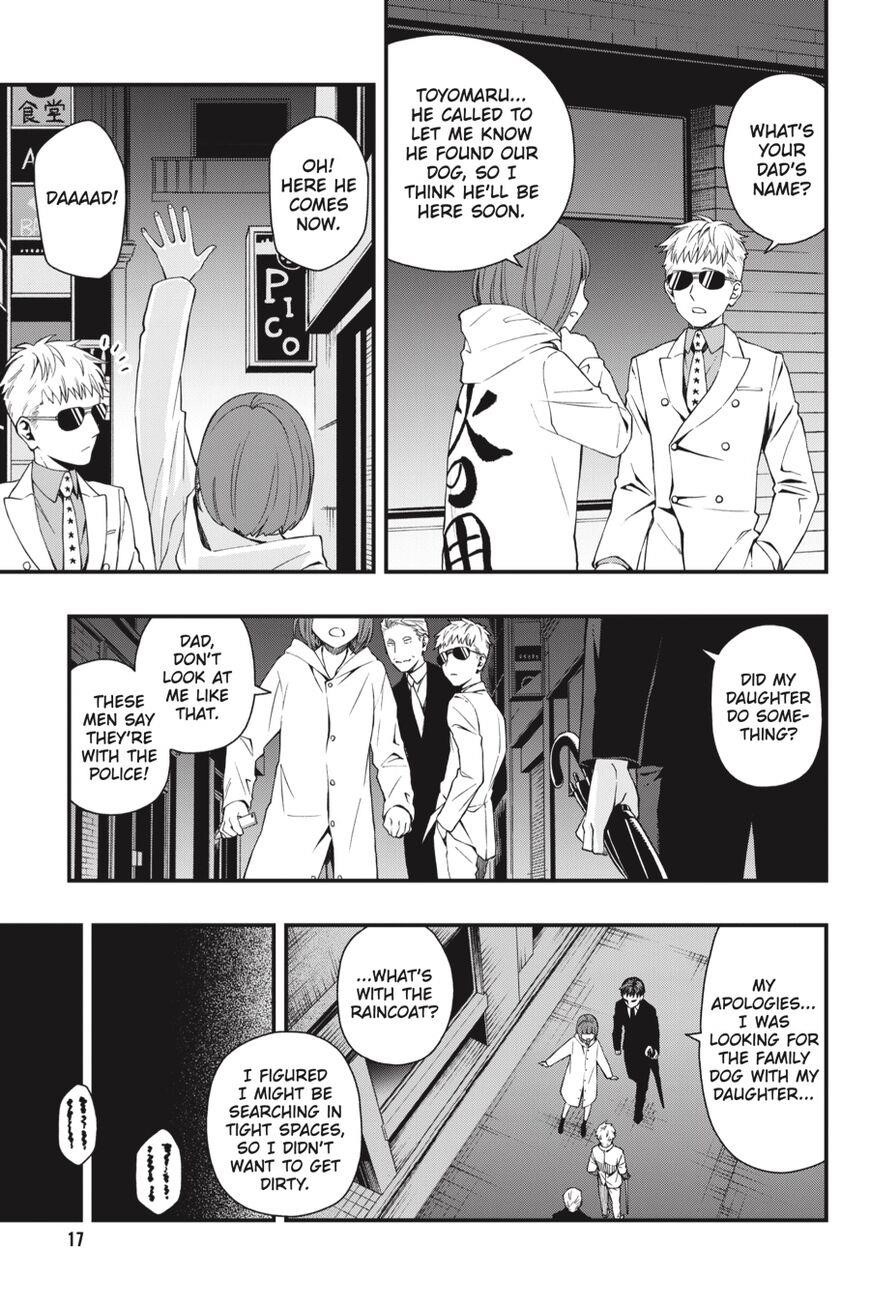Dead Mount Death Play Chapter 33 - Page 18 in English