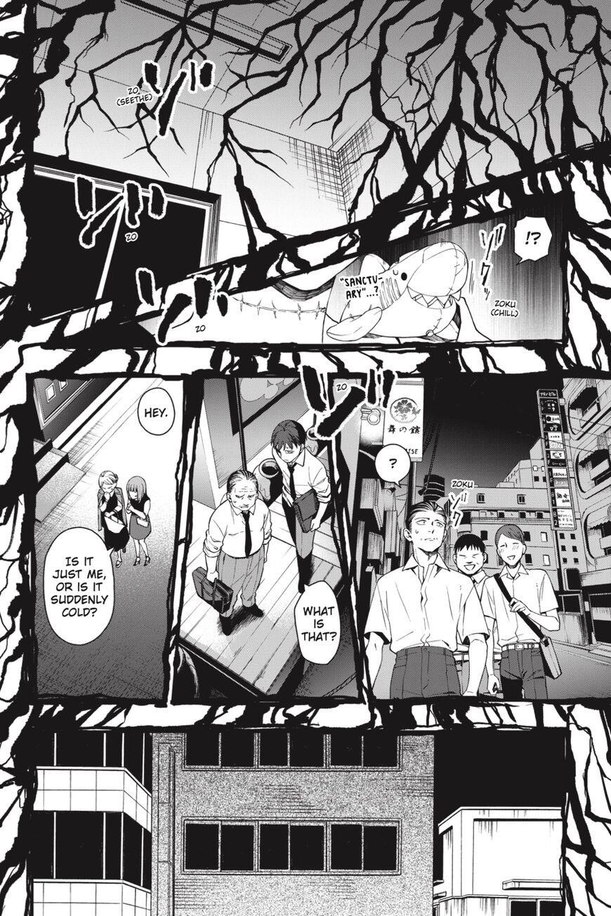 Dead Mount Death Play Chapter 33 - Page 21 in English