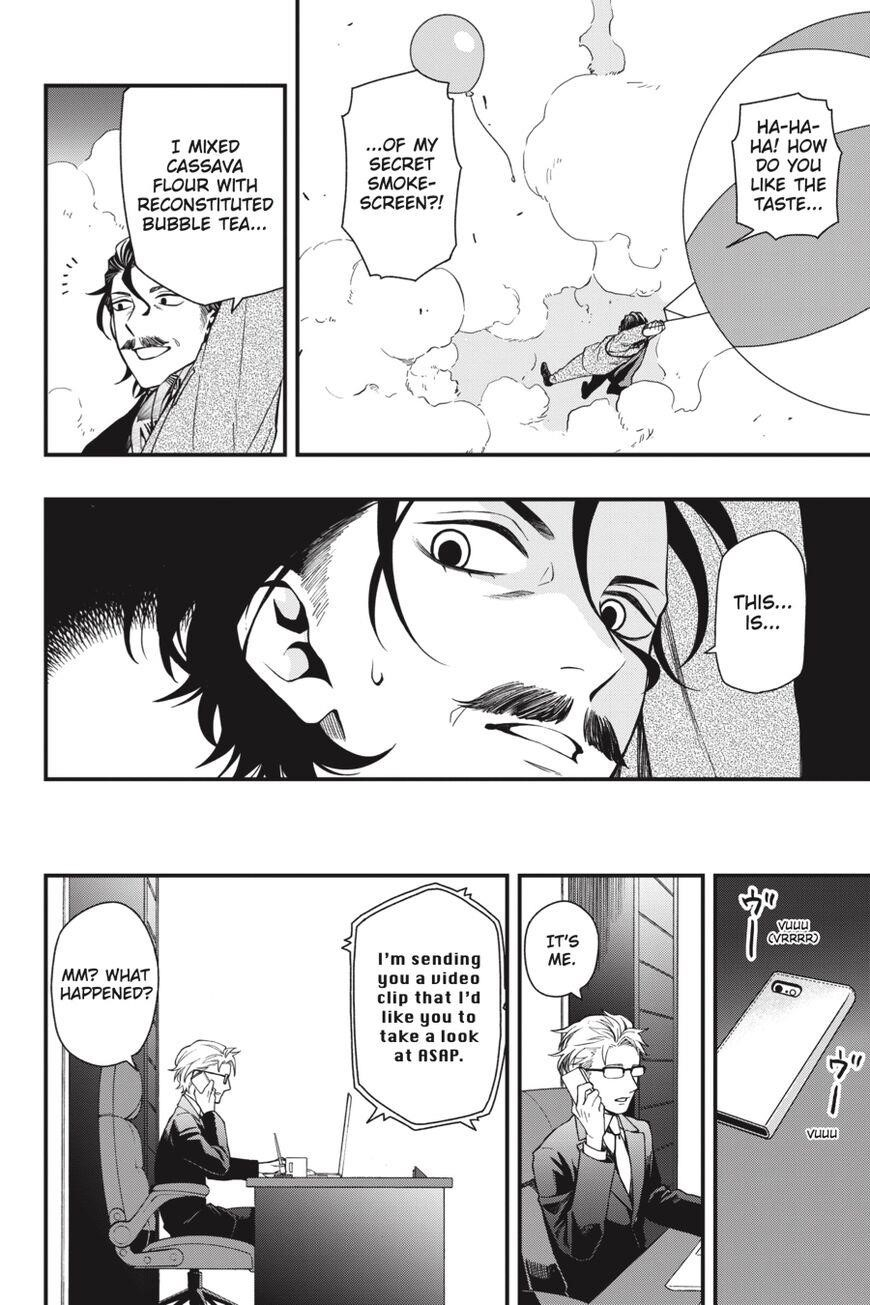 Dead Mount Death Play Chapter 34 - Page 15 in English