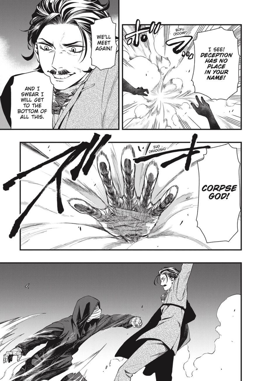 Dead Mount Death Play Chapter 34 - Page 24 in English