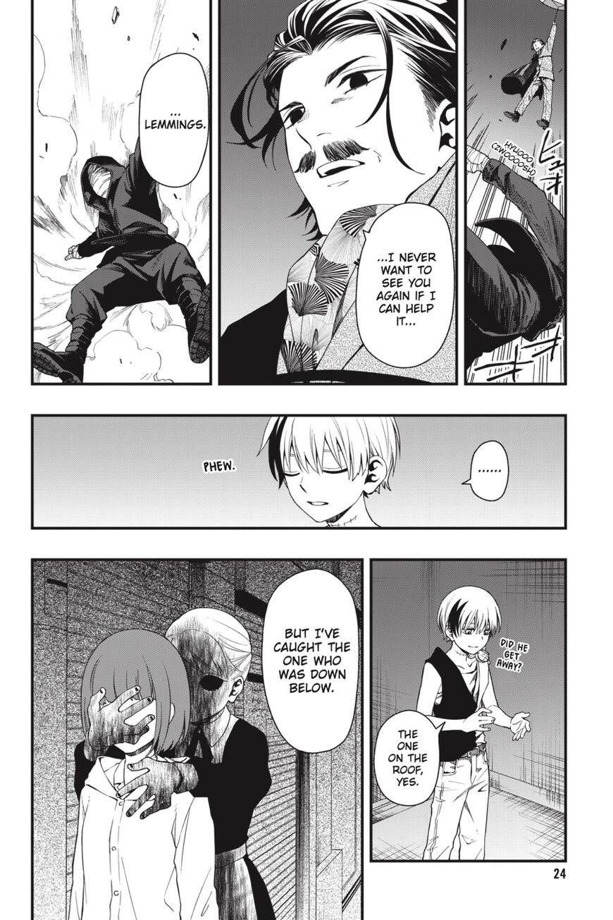 Dead Mount Death Play Chapter 34 - Page 25 in English