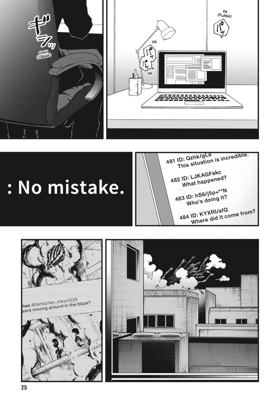 Dead Mount Death Play Chapter 34 - Page 26 in English