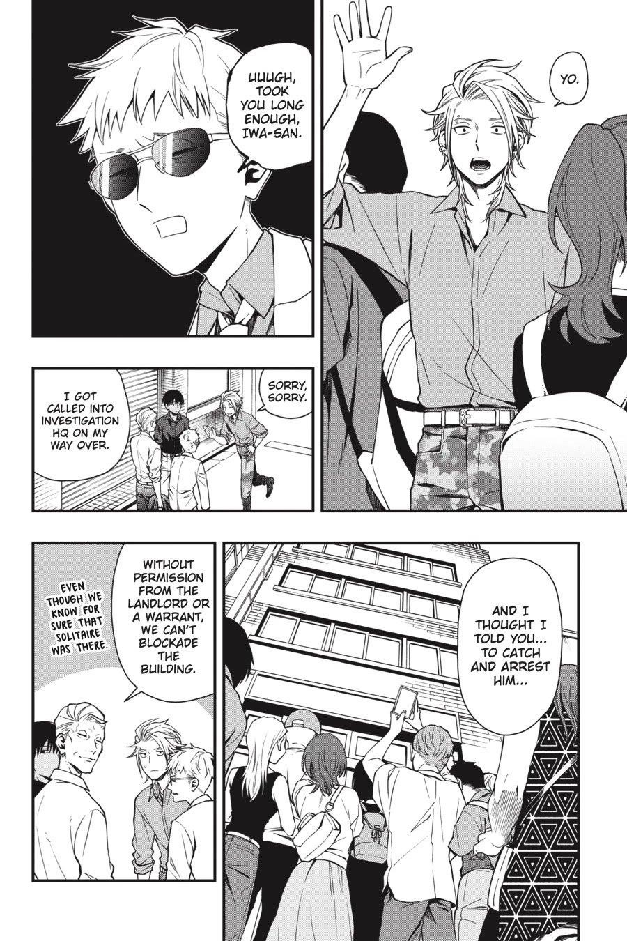 Dead Mount Death Play Chapter 35 - Page 5 in English