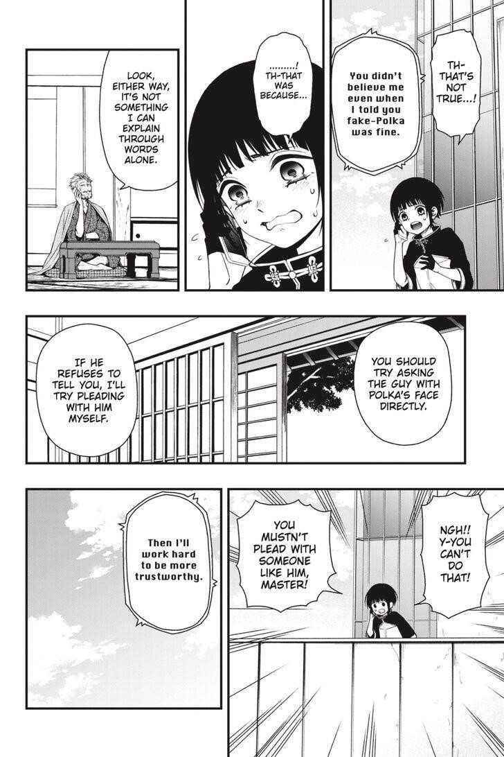 Dead Mount Death Play Chapter 36 - Page 19 in English