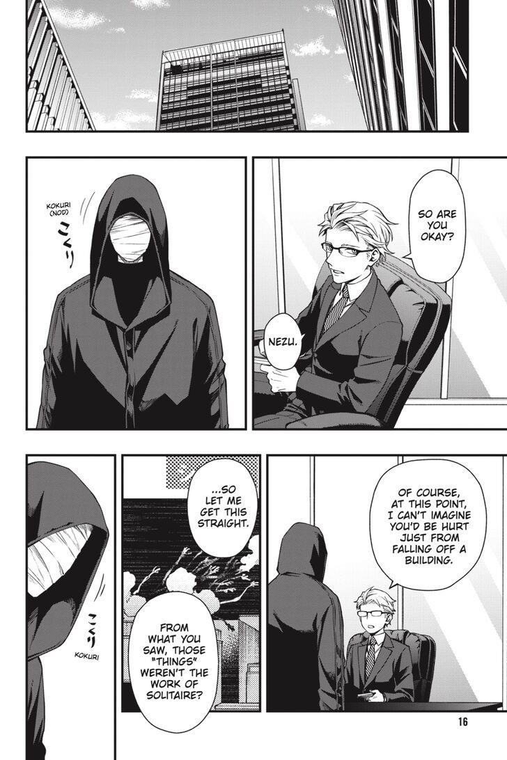 Dead Mount Death Play Chapter 37 - Page 17 in English